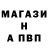 БУТИРАТ GHB dXron1k
