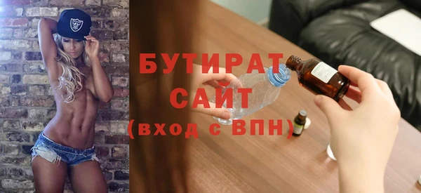 PSILOCYBIN Карталы