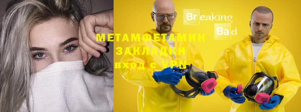 винт Касимов