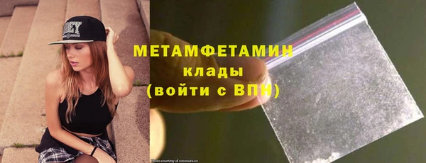 PSILOCYBIN Карталы