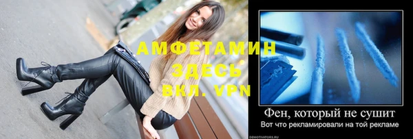 винт Касимов