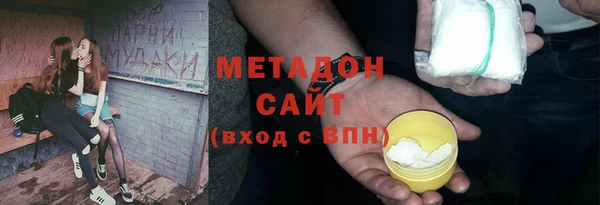 PSILOCYBIN Карталы