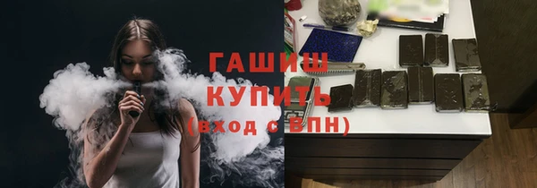 винт Касимов