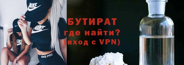 PSILOCYBIN Карталы