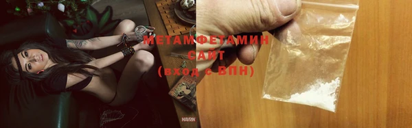 винт Касимов