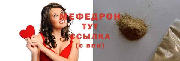 PSILOCYBIN Карталы