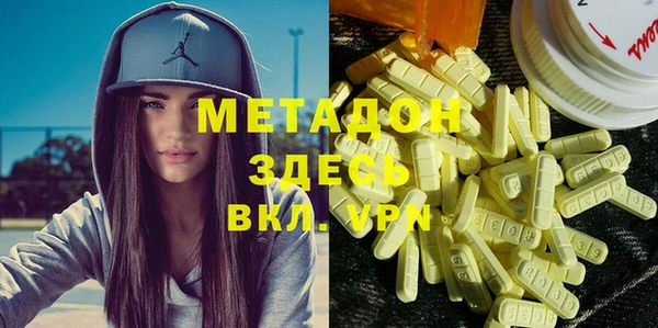 гашик Карпинск