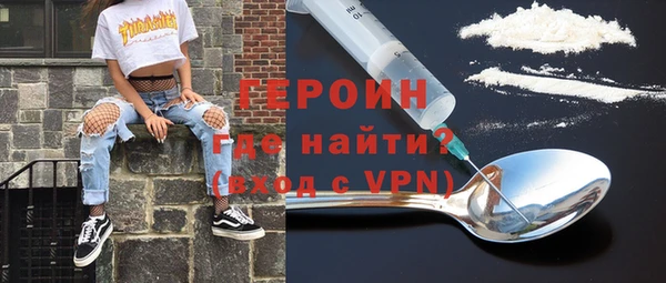 винт Касимов