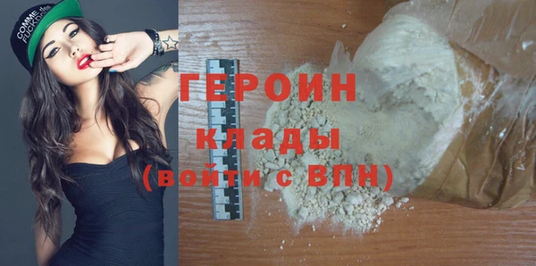 винт Касимов