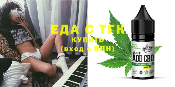 винт Касимов