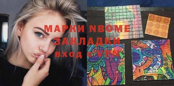винт Касимов