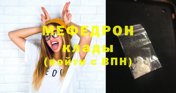 винт Касимов