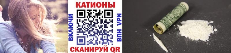 Купить закладки  Северобайкальск  Меф мяу мяу 